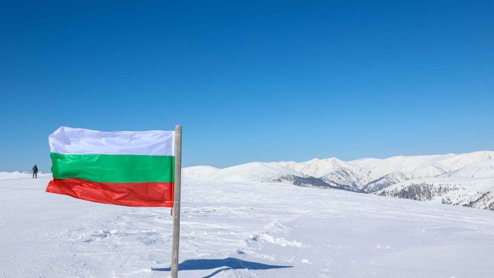 Bulgarian flag at the top of the mountain